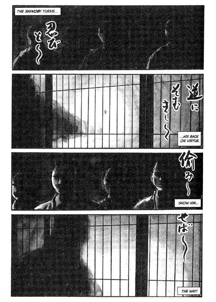 Lone Wolf and Cub Chapter 41 6